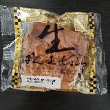 チョコがおいしい