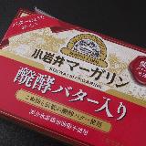 バター感がすごいです