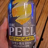 断然7%派！