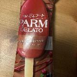 濃厚でねっとり、本格ジェラートを食べているかのよう