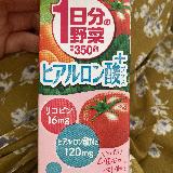 トマトベースの野菜ジュース