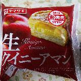 上品な仕上がりです