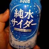 ダイドー