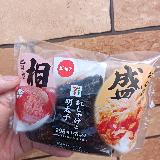 ホロホロで瑞々しさが一体に！