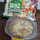 濃厚なコク