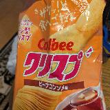 サイズ感も食べ切りで、満足のビーフ味