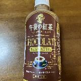 濃厚な味