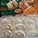 ジューシー