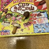 作って楽しい