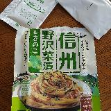 野沢菜の旨みがしっかりしてる