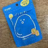 濃厚なジュレの味わい