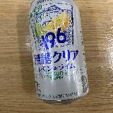 飲みごたえあるキリっとした味