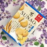 発酵バターの香りが豊かで、コクのある味わいが広がります。