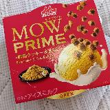 黒糖クッキーの濃厚さ