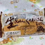 チョコマーブル