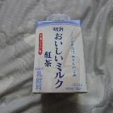 紅茶の味が美味しい