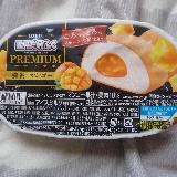 マンゴーの味が美味しい