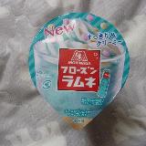 ラムネ尽くしで美味しい