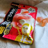 堅いけどフルーティでおいしい