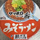 カップ麺だけど濃厚です！