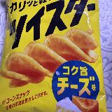単純なチーズ味だけでは終わらない美味しさ