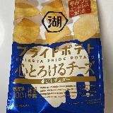 チェダーしっかり！