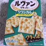 食感が軽すぎず重すぎず絶妙