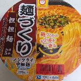コクがある