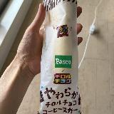 チョコの方がいい