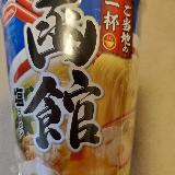 函館の味