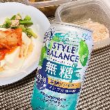 こういうのを待ってました！