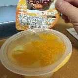 ３層仕立ての贅沢なゼリーでした。