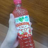 明快に瑞々しくさっぱり来るアセロラ！