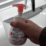 泡の状態で出てきてくれる手軽さと、香りが良いかも