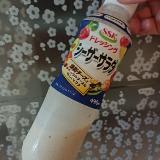 濃厚さで瑞々しさにプラス！