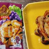 大粒のレーズンがおいしい