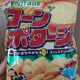 サクサクおいしい