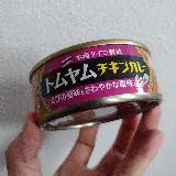 一味違ういなばのカレー