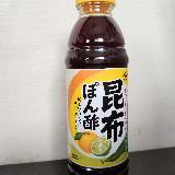 酸味がマイルド