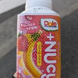 酸味強めの爽やかラテ