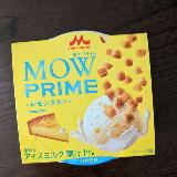 楽しめる