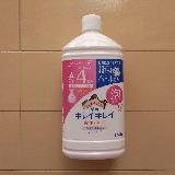 子どもも大人も使いやすい