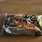 朝食用に