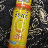 ビタミンC