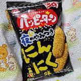 食べやすい