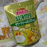 軽やか