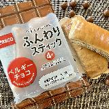 柔らかい