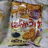 ごまとお醤油