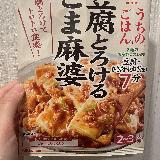 手軽で美味しい
