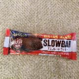小腹満たしにちょうど良い！
